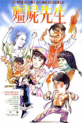 久久久伊香蕉网站