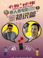 91在线品视觉盛宴免费