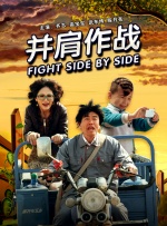 91在线品视觉盛宴免费