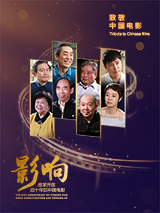 国产成人欧美视频在线